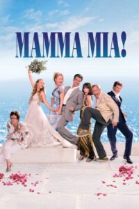 Мамма Міа!