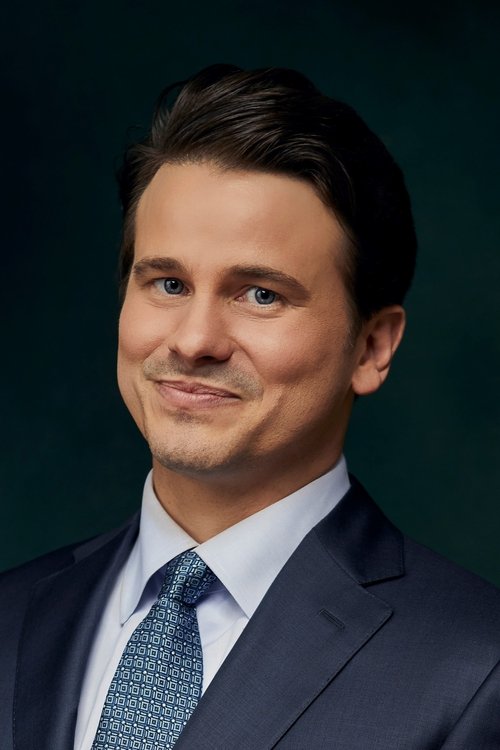 Джейсон Ріттер
