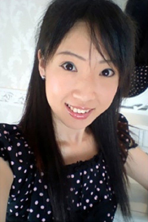 Аліс Сакураї