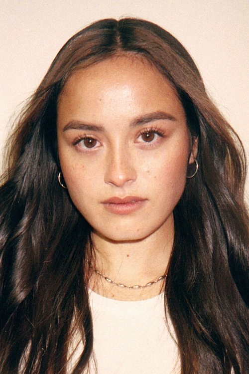 Чейз Суї Вондерс