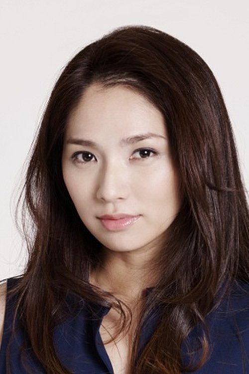 Махо Нонамі